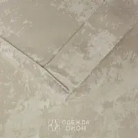 слайд 8