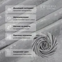 слайд 3