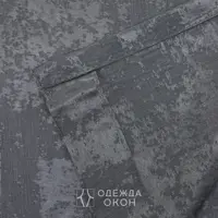 слайд 8