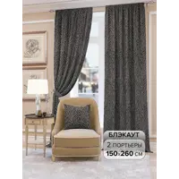 слайд 0