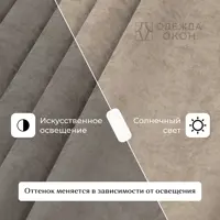 слайд 3