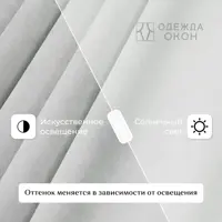 слайд 3