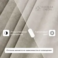 слайд 3