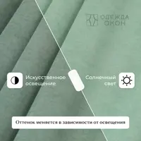 слайд 3