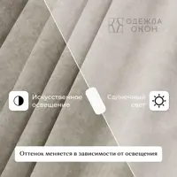 слайд 3