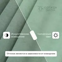 слайд 3