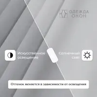 слайд 3
