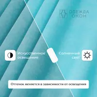 слайд 3