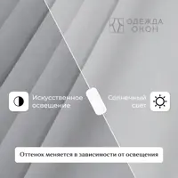слайд 3