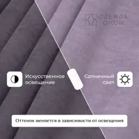 слайд 3