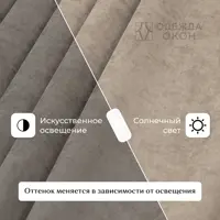 слайд 3
