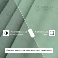 слайд 3