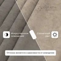 слайд 3