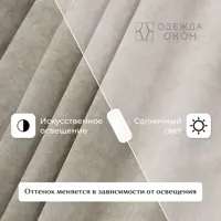слайд 3