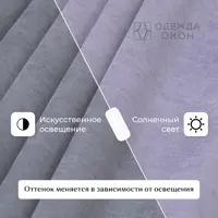 слайд 3