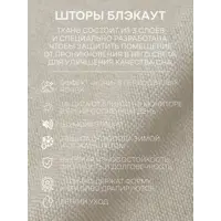 слайд 8