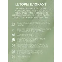 слайд 10