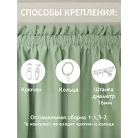 слайд 8