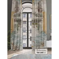 слайд 0