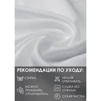 слайд 7