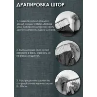 слайд 6