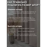 слайд 8