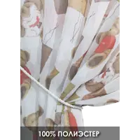 слайд 3