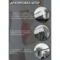 слайд 6