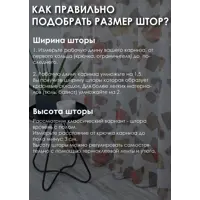слайд 8