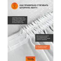 слайд 7