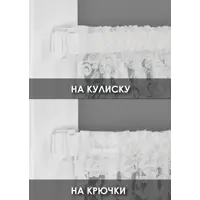 слайд 12