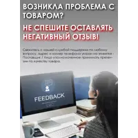 слайд 6