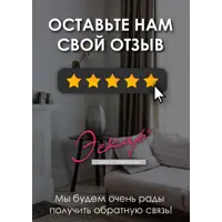 слайд 6