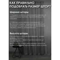 слайд 3