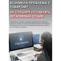 слайд 6