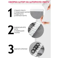слайд 10