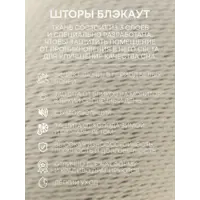 слайд 8