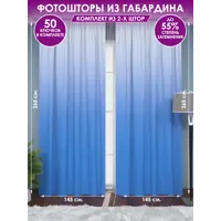 слайд 0