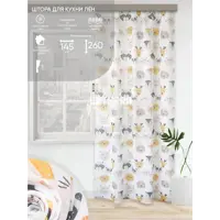 слайд 0