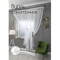 слайд 0