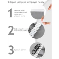 слайд 5