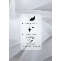 слайд 3