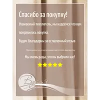 слайд 12