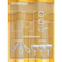 слайд 7