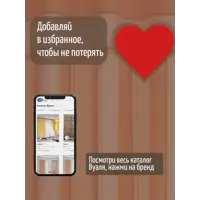 слайд 11