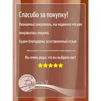 слайд 13
