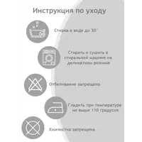 слайд 11