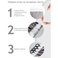 слайд 5