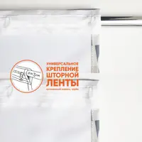 слайд 6