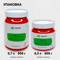 слайд 8